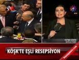 cumhuriyet bayrami - Köşk'te eşli resepsiyon Videosu