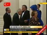 Cumhurbaşkanı Gül Çankaya Köşkü'nde eşli resepsiyon veriyor