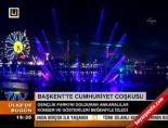cumhuriyet bayrami - Başkent'te cumhuriyet coşkusu Videosu