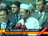 mehmet gormez - Görmez sağduyu çağrısı yaptı Videosu