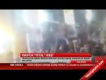 riyal - İran'da Riyal krizi Videosu