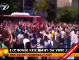 Ekonomik kriz İran'ı da vurdu online video izle