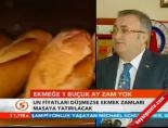 Ekmeğe 1 buçuk ay zam yok