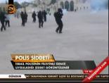 polis siddeti - Polis şiddeti Videosu
