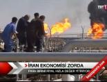 riyal - İran ekonomisi zorda Videosu