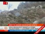 askeri helikopter - Siirt'te askeri helikopter düştü Videosu