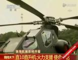 guangdong - Çin Yeni Saldırı Helikopterini Gösterdi Videosu