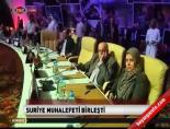 katar - Suriye muhalefeti birleşti Videosu