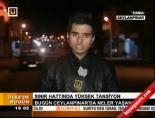 suriye siniri - Bugün Ceylanpınar'da neler yaşandı? Videosu