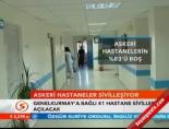 askeri hastane - Askeri hastaneler sivileşiyor Videosu