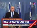 israil - İsrail Gazze'ye Saldırdı Videosu