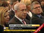 benyamin netanyahu - Netanyahu: Operasyonları genişletmeye hazırız Videosu