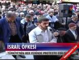 israil - İsrail Öfkesi Videosu