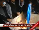 israil - Erdoğan'ın İsrail trafiği Videosu