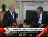 israil - Dünya diplomasisi hareketleniyor Videosu