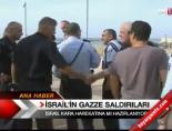 israil - İsrail kara harekatına mı hazırlanıyor? Videosu