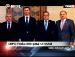 chp milletvekili - CHP'li vekillerin Şam hatırası Videosu