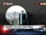 hamas - Hükümet binasına İsrail füzesi Videosu