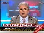chp milletvekili - Şamil Tayyar:CHP Esad'ın Türkiye şubesi gibi davranıyor Videosu