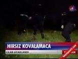 Hırsız Kovalamaca