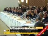 İran'da Suriye toplantısı