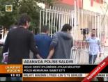 Adana'da Polise Saldırı online video izle