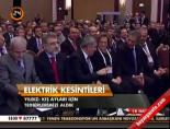 elektrik kesintisi - Elektrik kesintileri Videosu