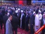 istanbul valisi - Avrasya İslam Şurası Başladı Videosu