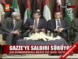 ahmet davutoglu - Gazze'de can kaybı 120'ye ulaştı Videosu