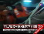 mavi marmara - Mavi Marmara'dan yeni görüntüler Videosu