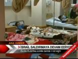 gazze - İsrail saldırmaya devam ediyor Videosu