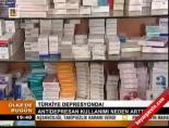 antidepresan - Türkiye depresyonda Videosu