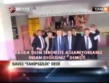 diyarbakir emniyet muduru - Savcı ''takipsizlik'' dedi Videosu