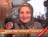 ulku adatepe - Anısını Türk kadınlar yaşatacak Videosu