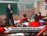 omer dincer - Öğretmenler Ankara'da buluştu Videosu
