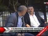 yesilay - Dumansız hastane bahçesi Videosu