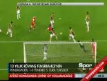 selcuk sahin - Fenerbahçe Pendikspor: 1-0 Maçın Özeti (Ziraat Türkiye Kupası) Videosu