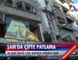 bombali saldiri - Şam'da çifte patlama Videosu