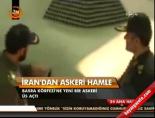 basra korfezi - İran'dan askeri hamle Videosu