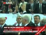 mhp kurultayi - ''Erdoğan'ın 2071 hedefinde Türk yoktur'' Videosu