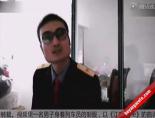 cinli - Gangnam Style Dansı İşinden Etti Videosu