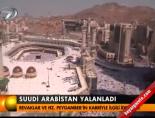 suudi arabistan - Suudi Arabistan yalanladı Videosu