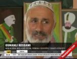 osmanli ressami - Osmanlı ressamı Videosu