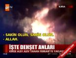 ferrari - Takla attı cayır cayır yandı Videosu