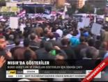 mursi - Mısır'da gösteriler Videosu