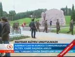 haydar aliyev - Haydar Aliyev unutulmadı Videosu