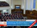 ukrayna - Meclisi ringe çevirdiler Videosu