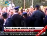 kibris - Öfkeli Rumlar meclisi bastı Videosu