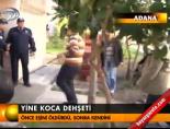 cenaze - Yine koca dehşeti Videosu