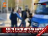istanbul adliyesi - Adliye önünde meydan savaşı Videosu